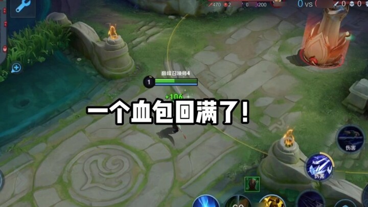 Yuan Ge บนเซิร์ฟเวอร์ทดลองมีเลือดเต็มซอง!