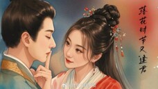 🇨🇳 Love Never Fails 2025 |Ep02| #EnglishDub