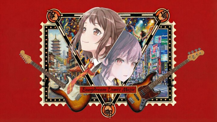 “Quang Vũ vọng xa đến Cao Tổ” - [Bài nhảy BangBang 2026]