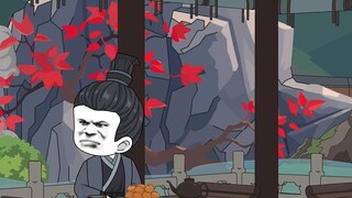 ตอนที่ 105: ไม่มีใครถูกทิ้งไว้ข้างหลัง