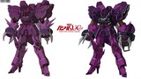 Mobile Suit Gundam UC novel version machine design and comparison with the animation version [UC0096