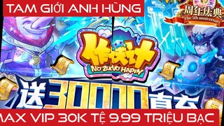 Game Mobile Private | BÁ ĐẠO ANH HÙNG FREE MAX VIP 30K TỆ 9.99TRIỆU BẠC