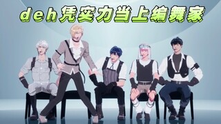 【PLAVE/CC】240226 "You actually corrected the dance moves all by yourself?!"
