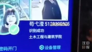 可能这就是所谓的大众脸吧