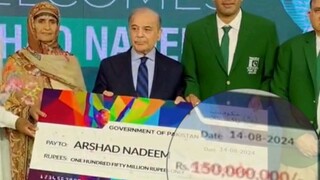 纳迪姆获奖一亿五千万卢比