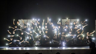 "Beyond Good and Evil" is a super exciting dance competition work for college students, with no bori
