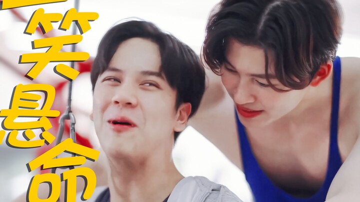 Little Bread playing a male escort is just spot-on! His flirtation with Nan Nong is hilarious—seriou