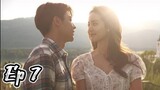 Eclipse of The Heart Ep 7 (Eng Sub)