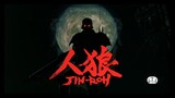 WATCH FOR FREE Jin-Roh-the-Wolf-Brigade-1999