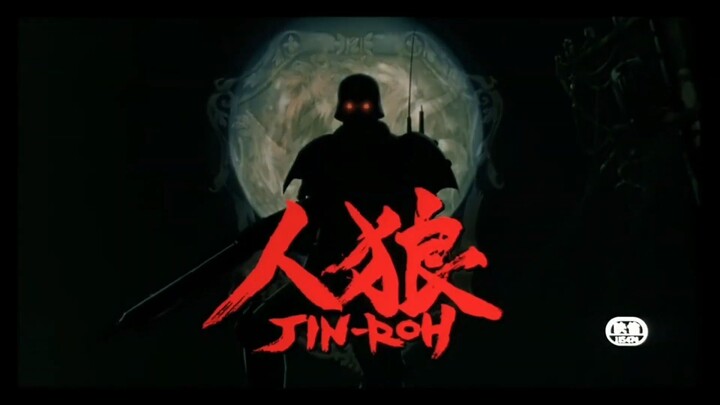 WATCH FOR FREE Jin-Roh-the-Wolf-Brigade-1999