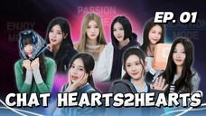 🇰🇷EP. 1 CHAT HEARTS2HEARTS (2025) | ENG SUB | VARIETY SHOW