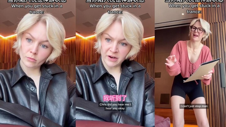 [kallmekris] When You're in a Trance-Like Daze