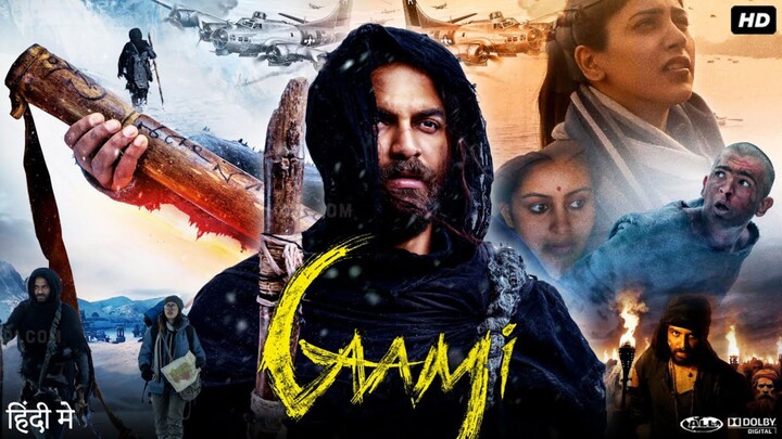 Gaami Full Movie In Hindi Dubbed | Vishwak Sen, Abhinaya, Rajiv Kumar Aneja |