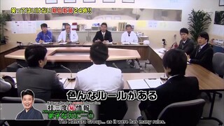 ENTHUSIAS TEACHER PART 10 GAKINOTSUKAI NO LAUGHING