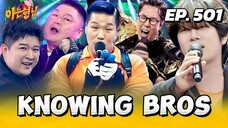 ๐ฐ๐ทEP. 501 MEN IN A MISSION (2025) | ENG SUB | VARIETY SHOW