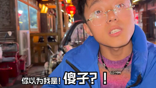 去个秘密基地代价有点大了
