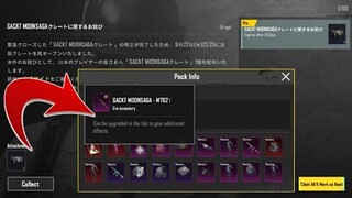 Check MailBox Get Free GACKT MOONSAGA Crate 😈🔥