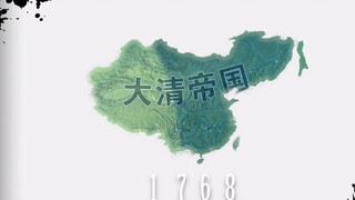 【钢铁雄心4】帝国春秋少女