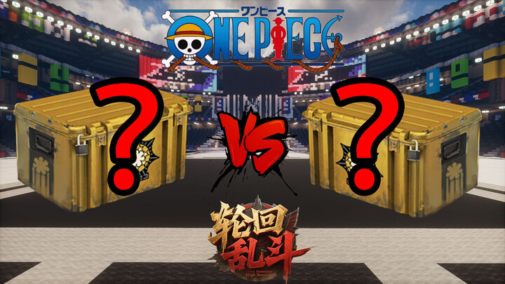 Unboxing to determine the pirate character you'll be fighting against 2 MC One Piece MinePiece Monst