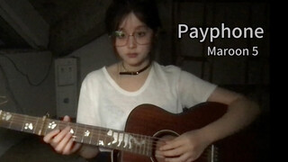 Payphone 吉他弹唱