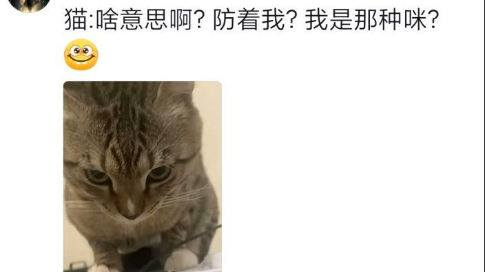 Those who get it, get it~