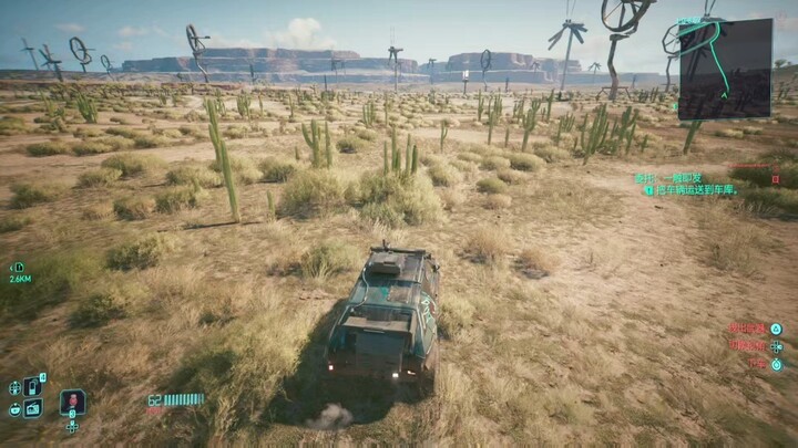 【Cyberpunk 2077】Johnny Silverhand’s “I drive” line doesn’t need a single cut