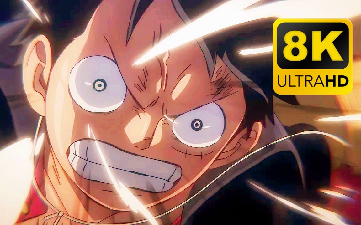 One Piece Episode 1017 Unleashed the Anime's Best Animation Yet