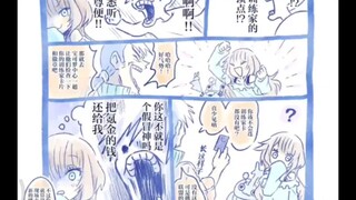 百变怪娘打道馆的理由居然是氪金
