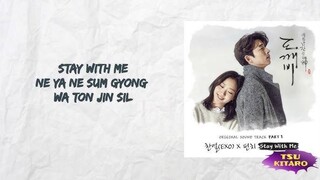 stay with me chanyeol ( exo) goblin OST eng lyrics