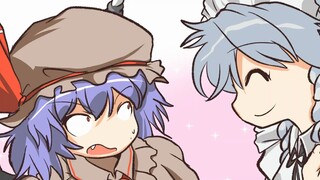 Sakuya Suzu