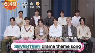 [232108] めざましテレビ 動画 Mezamashi TV - SEVENTEEN | ENGSUB