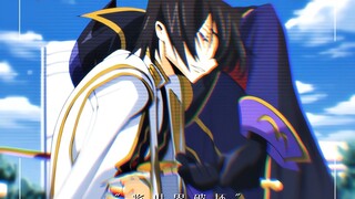 “意难平终将和解，万事终将如意”