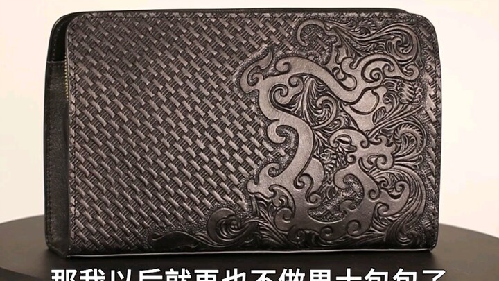 【กระเป๋าแฮนด์เมด】มีใครชอบกระเป๋าผู้ชายบ้างไหม? ถ้าไม่มีใครชอบจริงๆ ฉันคงทำแต่กระเป๋าผู้หญิงต่อไปแล้ว