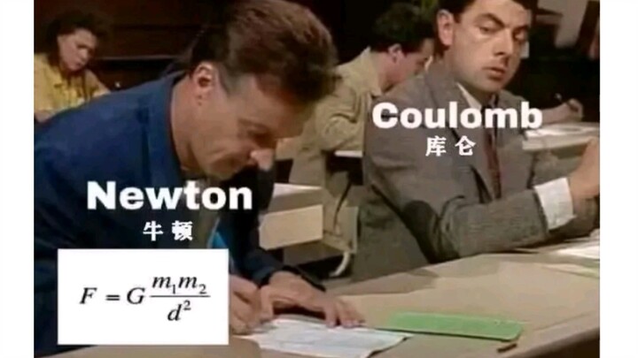 Komentar Kocak Netizen (214)