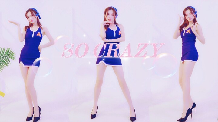 [Vertical screen] Who wouldn't be confused after watching this~ Cool sailor girl! "So Crazy" cover d