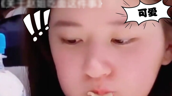 [Zhao Lusi] Sister Zhao is so cute when she eats noodles, like a little hamster!!! The key is that s