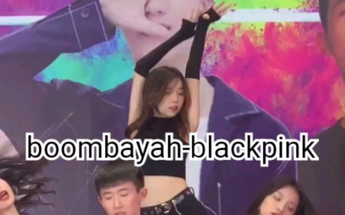 【BLACKPINK】ปกสุดสมจริงของเจนนี่ บูมบายา