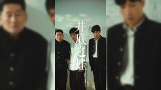 人外有人 山外有山