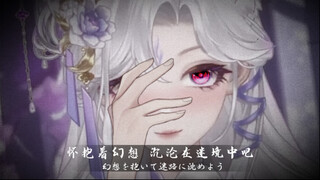 回忆总督大人作为鸭子的攀比心！！