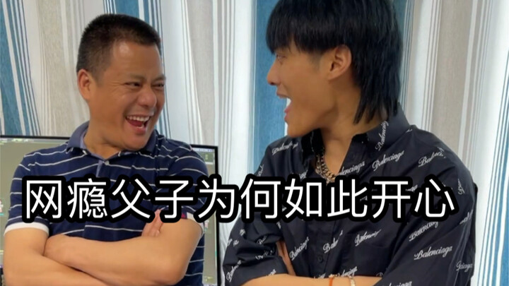 จะเห็นรุ้งกินน้ำได้อย่างไรถ้าไม่ฝ่าลมและฝน?