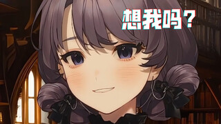 来挑衅？露头就秒哈