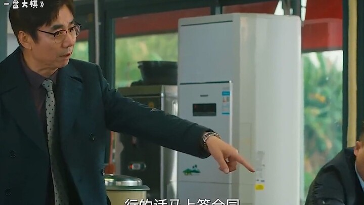 Ông chủ vô lương lừa đảo lấy tiền đặt cọc của nhân viên, nào ngờ bố anh chàng lại là cao thủ giang h