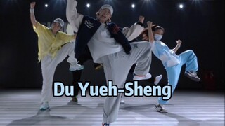 女生帅起来😁大框架律动hiphop元素组合💥