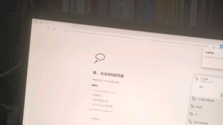 EDG夺冠瞬间，女生宿舍反应