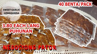 LONGGANISA  NEGOSYONG PATOK WITH COMPUTATION  3.80 EACH MALIIT NA PUHUNAN SWEET GARLIC LONGANISA