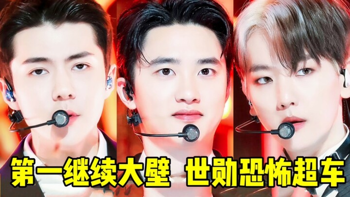 Shuffling has begun—Sehun’s stamina is insane! He surged from fourth place to lead by two, but D.O. 