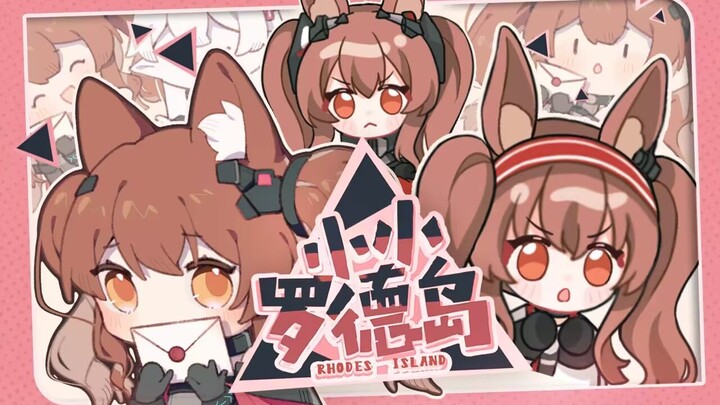 [Little Rhode Island] Angelina Chapter (Arknights)