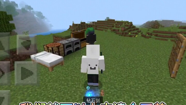 Bagikan beberapa perintah Minecraft dengan teman untuk meningkatkan persahabatan