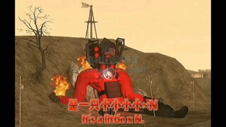 一个制作潦草但看上去很抽象的同人