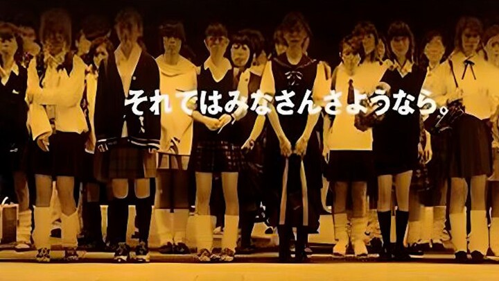 自杀？他杀？催眠？据说这部电影在日本被禁播，男主曾出演过世界十大禁片之一